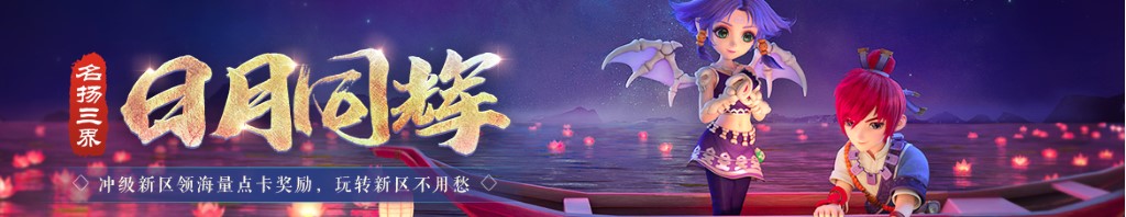 馕的做法
